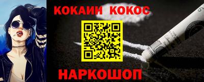 мет Азнакаево