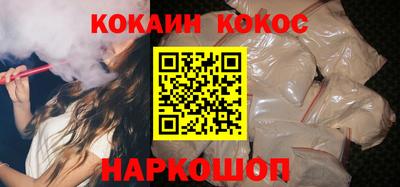 твердый Балашиха