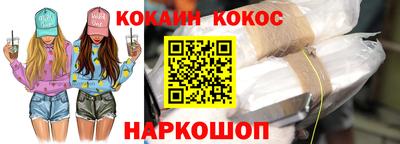 мет Азнакаево