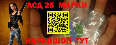 гидропоника Апрелевка