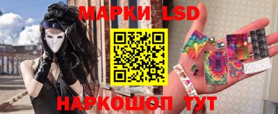 гидропоника Апрелевка
