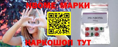 мефедрон VHQ Аргун