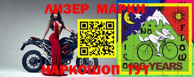 гидропоника Апрелевка