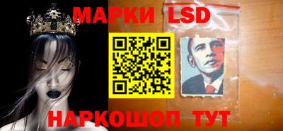 гидропоника Апрелевка