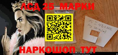 мет Азнакаево