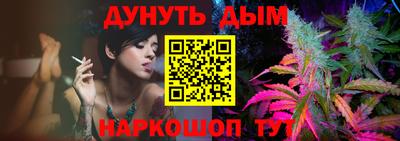 гидропоника Апрелевка