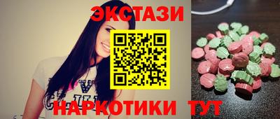 mix Апшеронск