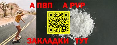 гидропоника Апрелевка