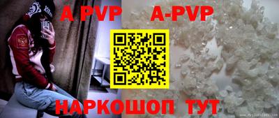 гидропоника Апрелевка