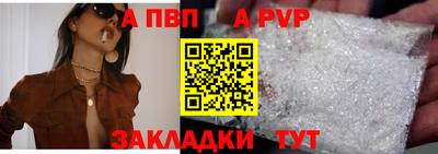 гидропоника Апрелевка