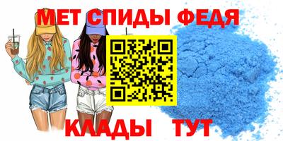 mix Апшеронск