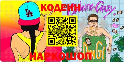 гидропоника Апрелевка