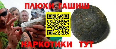 мет Азнакаево