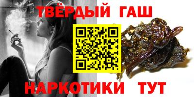 меф VHQ Балаково