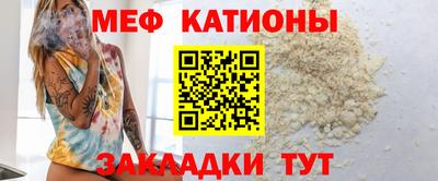 твердый Балашиха