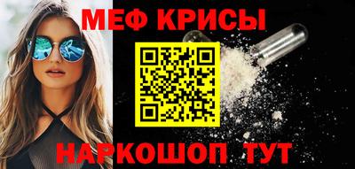 гидропоника Апрелевка